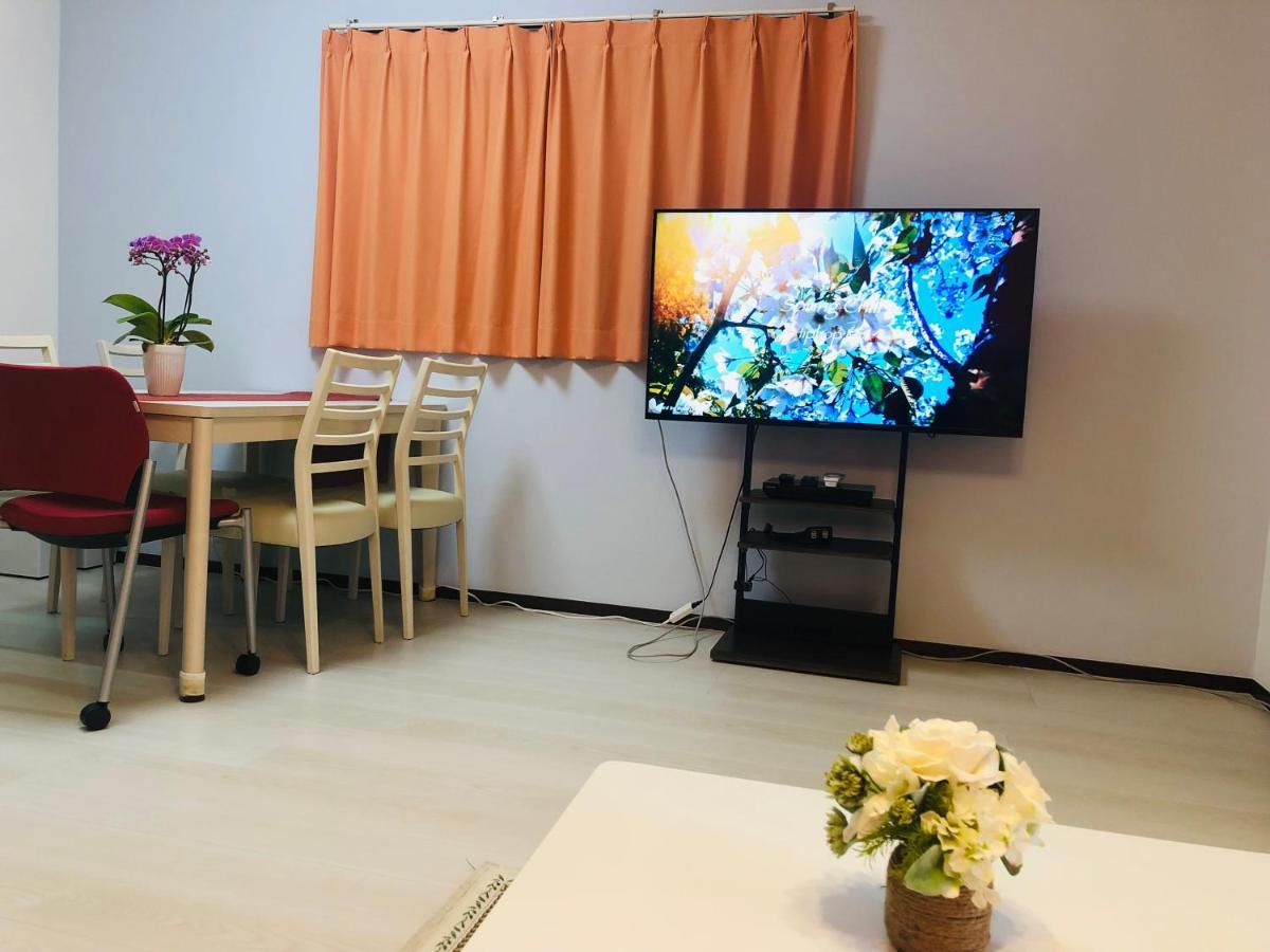 Kanae House Tokyo Eksteriør bilde