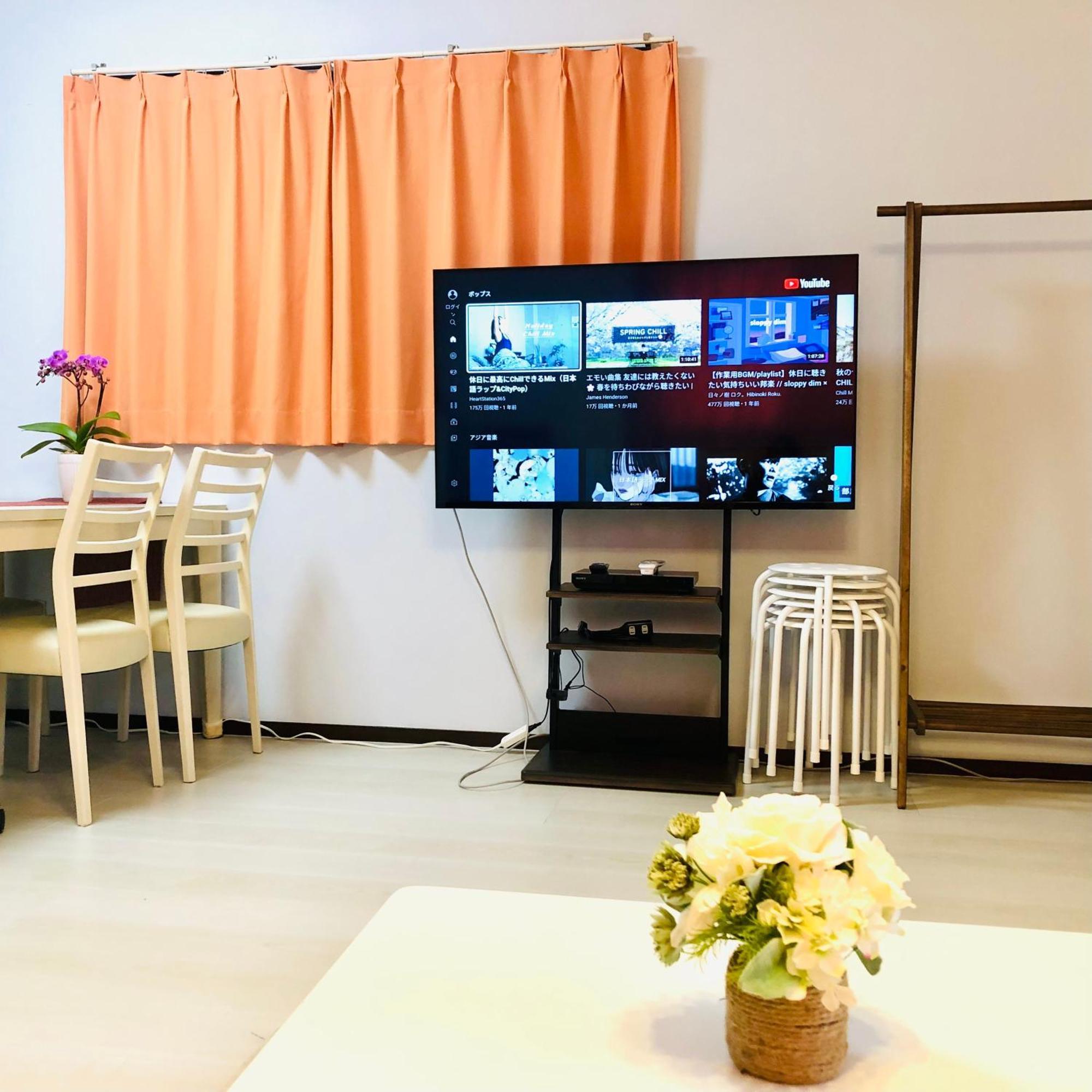 Kanae House Tokyo Eksteriør bilde